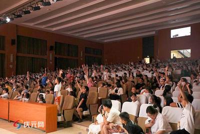 啟蒙科學熱愛，筑夢美好未來——《科學狂想秀》精彩上演